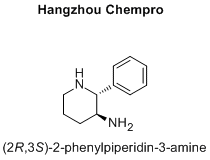 (2R,3S)-2-phenylpiperidin-3-amine