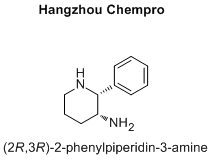 (2R,3R)-2-phenylpiperidin-3-amine