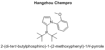 2-(di-tert-butylphosphino)-1-(2-methoxyphenyl)-1H-pyrrole