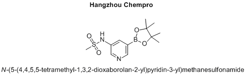 N-(5-(4,4,5,5-tetramethyl-1,3,2-dioxaborolan-2-yl)pyridin-3-yl)methanesulfonamide