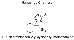 (1-(5-chlorothiophen-2-yl)cyclohexyl)methanamine