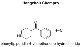 phenyl(piperidin-4-yl)methanone hydrochloride