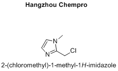 2-(chloromethyl)-1-methyl-1H-imidazole