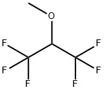 1,1,1,3,3,3-六氟異丙基甲基醚